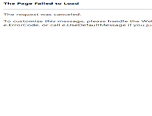 Tablet Screenshot of coffeehousenj.com